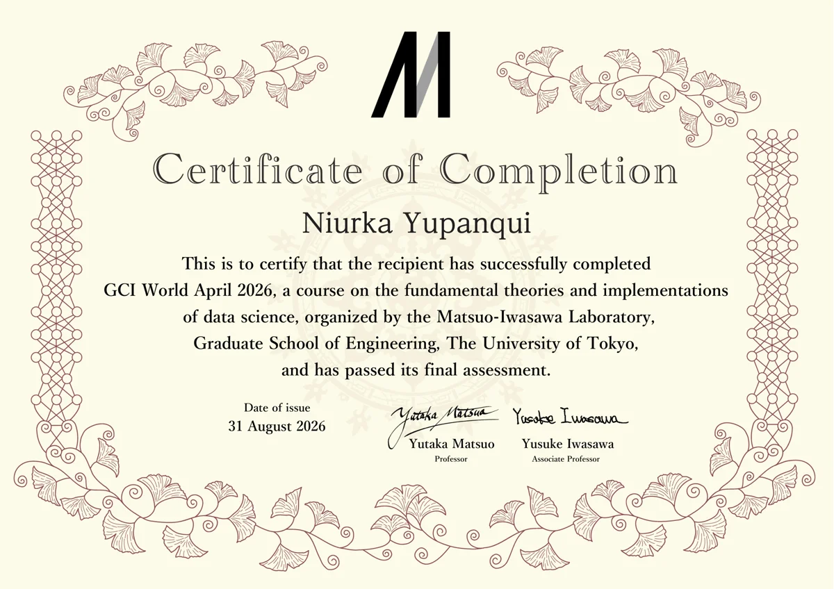 GCI World 2026 — Data Science Program